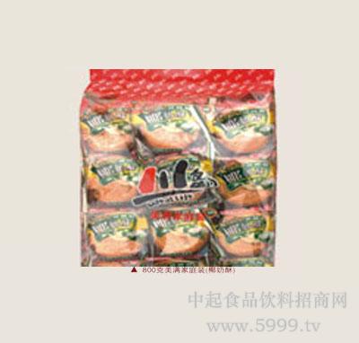 m6最新官网