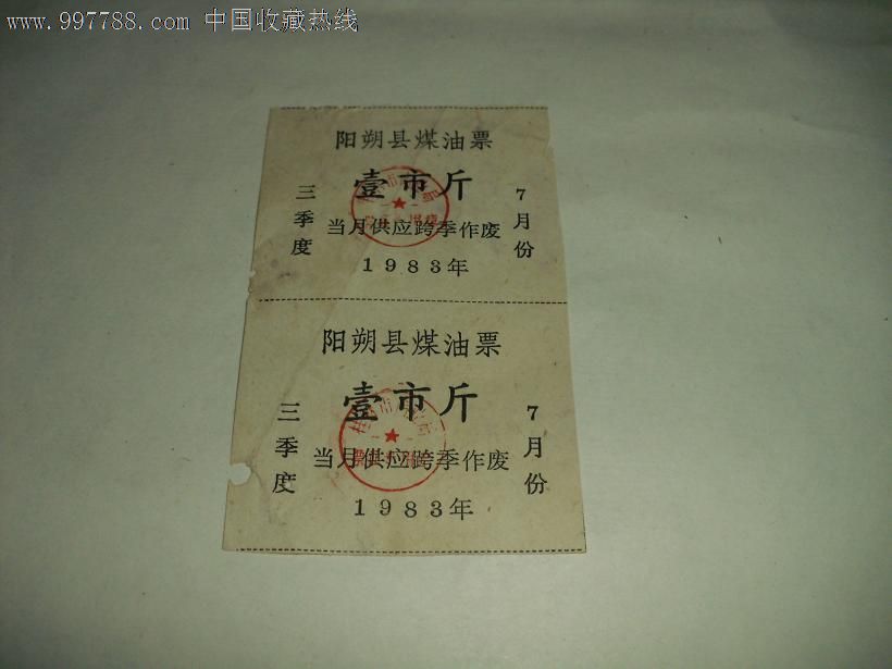 米乐M6
