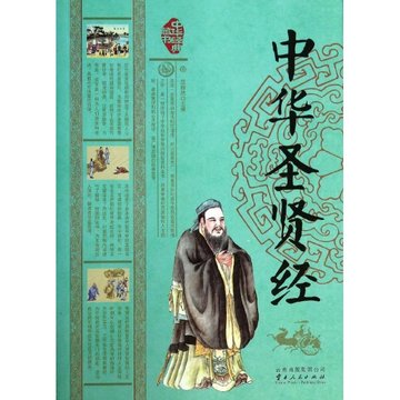m6最新官网