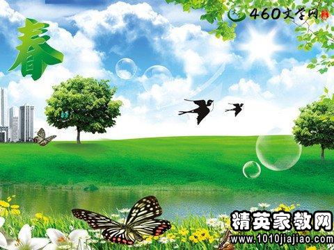 m6最新官网