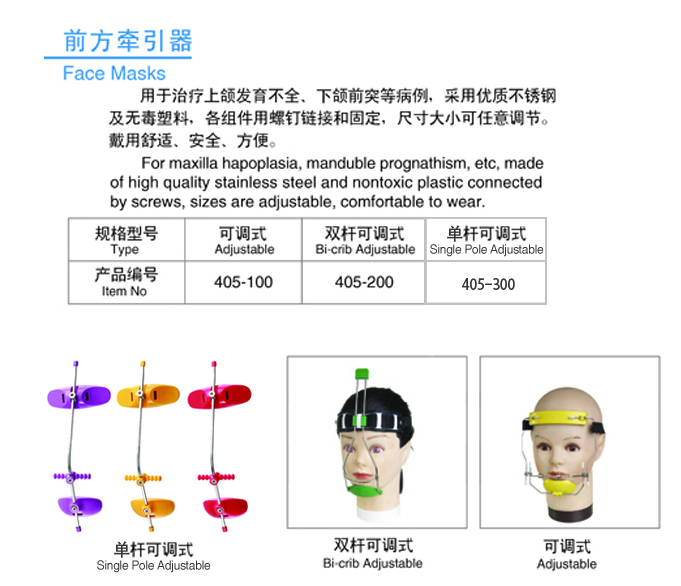m6最新官网