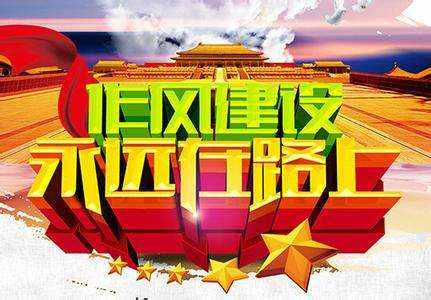 米乐M6