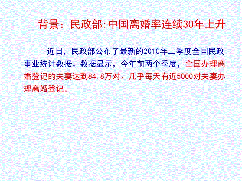 m6最新官网