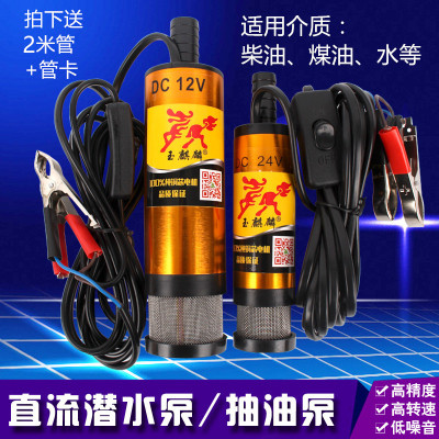 米乐M6