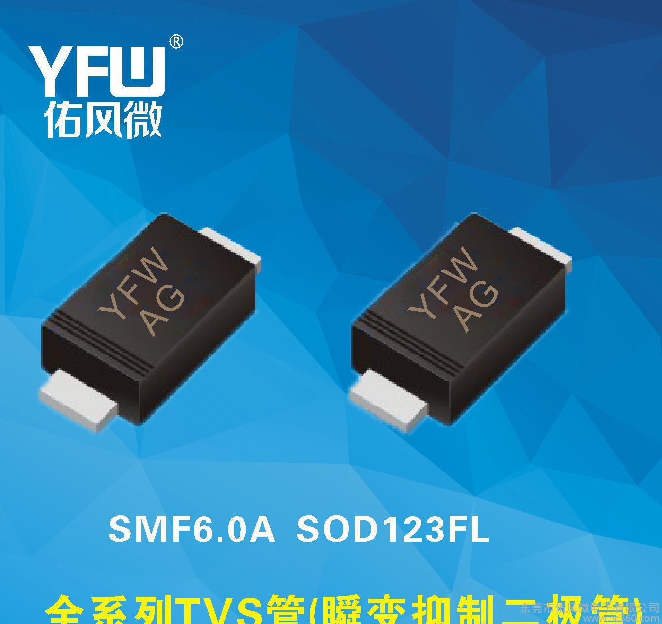 ‘米乐M6官方入口’国家邮政局通报三季度快递服务满意度报告京东物流“叕”名列前茅...(图2) m6最新官网