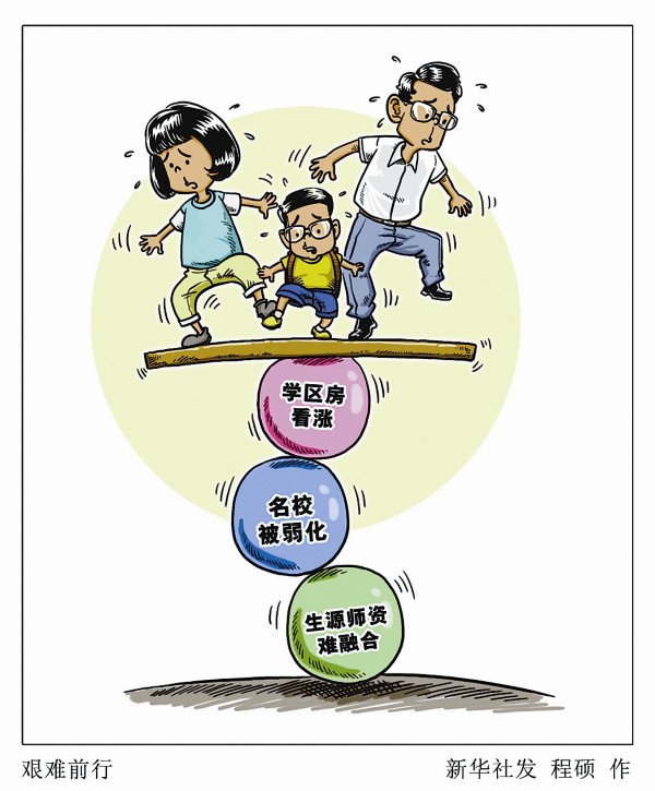 百世快运诚意招商,快运招商互利共赢:米乐M6官方入口(图2) 米乐M6官方入口