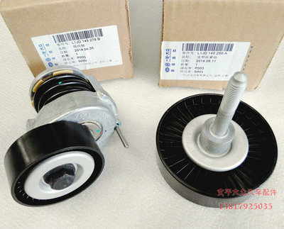 【米乐M6官方入口】韩K联: 终场比分3:3 江原FC VS 蔚山现代握手言和(图2) 米乐M6官方入口