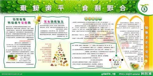 m6最新官网|新赛季欧冠分组改制 抽签新规则:皇马成2档队(图1) 米乐M6