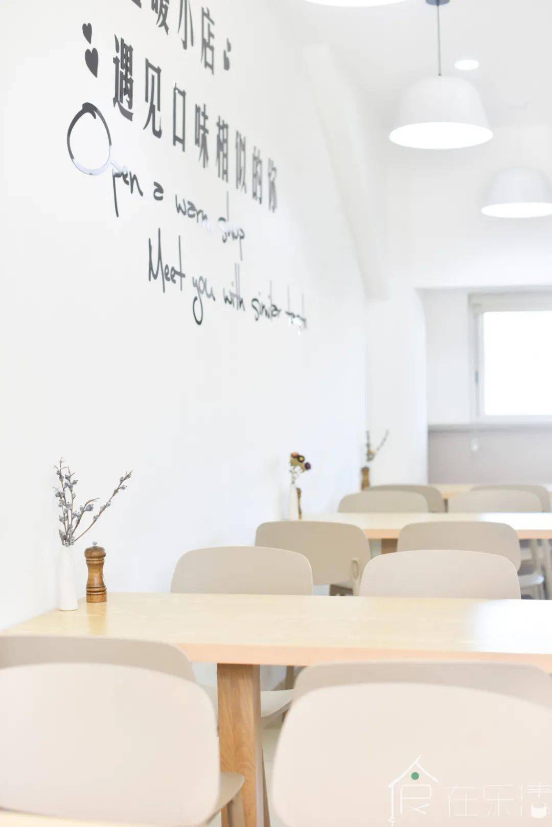 6.8折!乐清新体育馆这家简餐店居然用这样的米做饭!|米乐M6官方入口(图4)
6.8折!乐清新体育馆这家简餐店居然用这样的米做饭!|米乐M6官方入口(图4)