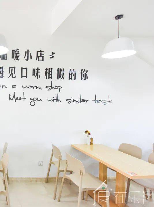 6.8折!乐清新体育馆这家简餐店居然用这样的米做饭!|米乐M6官方入口(图7)
6.8折!乐清新体育馆这家简餐店居然用这样的米做饭!|米乐M6官方入口(图7)