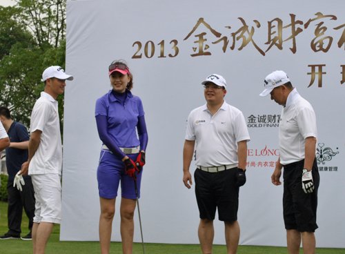 米乐M6官方入口