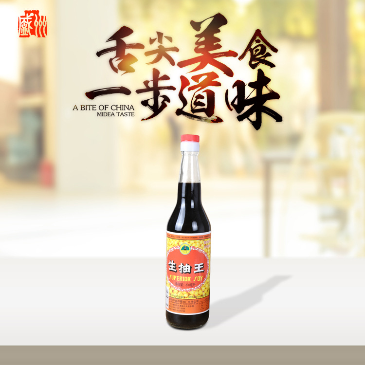 m6最新官网:福建省重点物流企业景气指数**发布(图1) 米乐M6