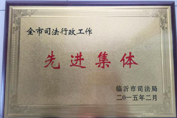 米乐M6_
教育部:严禁挤占体育课和学生校园体育运动时间!(图1) 米乐M6