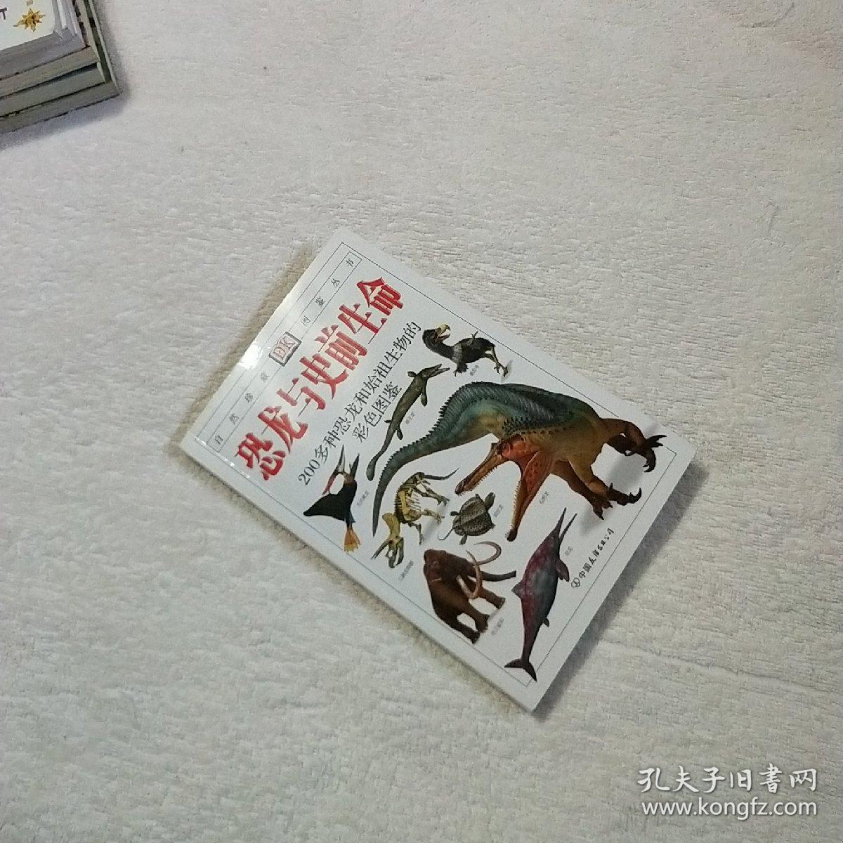 m6最新官网_《官宣》苏博蒂奇租借加盟科隆(图2) 米乐M6官方入口