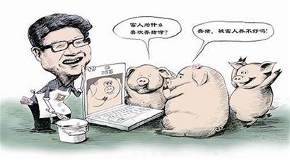 美职业: 肯萨斯竞技 VS 多伦多FC比分2:2打成平局:米乐M6(图1) 米乐M6官方入口