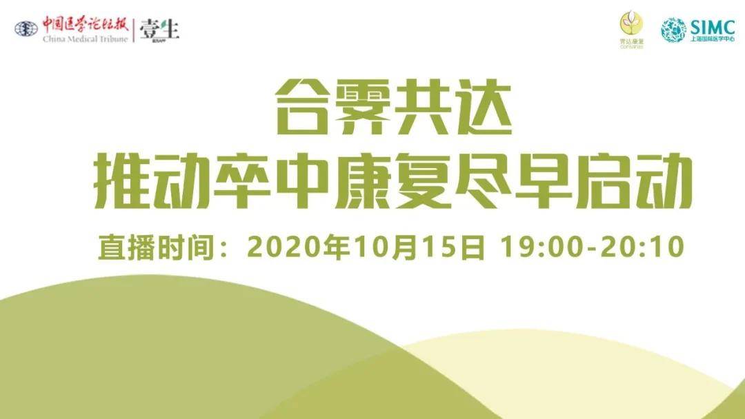 免费直播-米乐M6(图1)