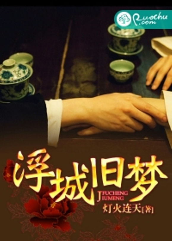 米乐M6官方入口