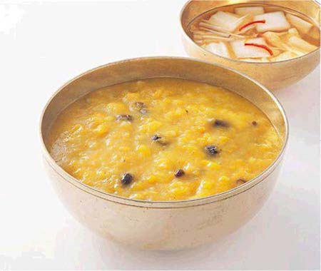 米乐M6官方入口