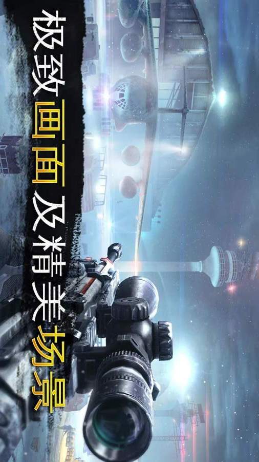 美冠杯: 蒙特瑞 血洗肯萨斯竞技5:0大比分获胜_米乐M6官方入口(图4) 米乐M6