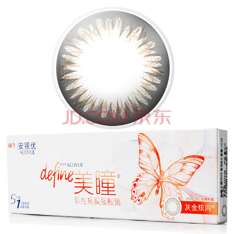 水花兄弟45分勇士险胜湖人 韦斯利16分林书豪15+4+2-m6最新官网(图4) 米乐M6官方入口