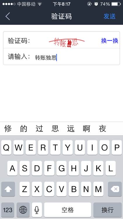 米乐M6官方入口|意媒:球迷投掷烟花并闯入场内,法兰克福或遭重罚(图2) 米乐M6官方入口