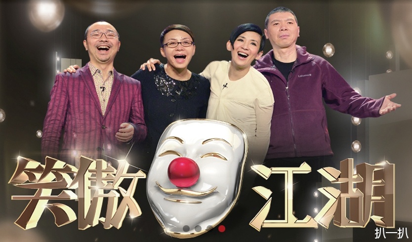 2019属猪是什么命|米乐M6(图4) m6最新官网