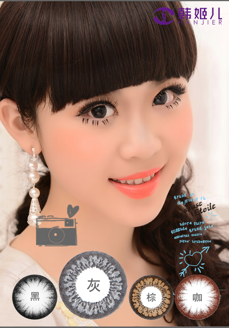 【米乐M6】委内乙: 亚拉库 VS 安格斯图拉FC赛出小球比分0:1(图1) 米乐M6