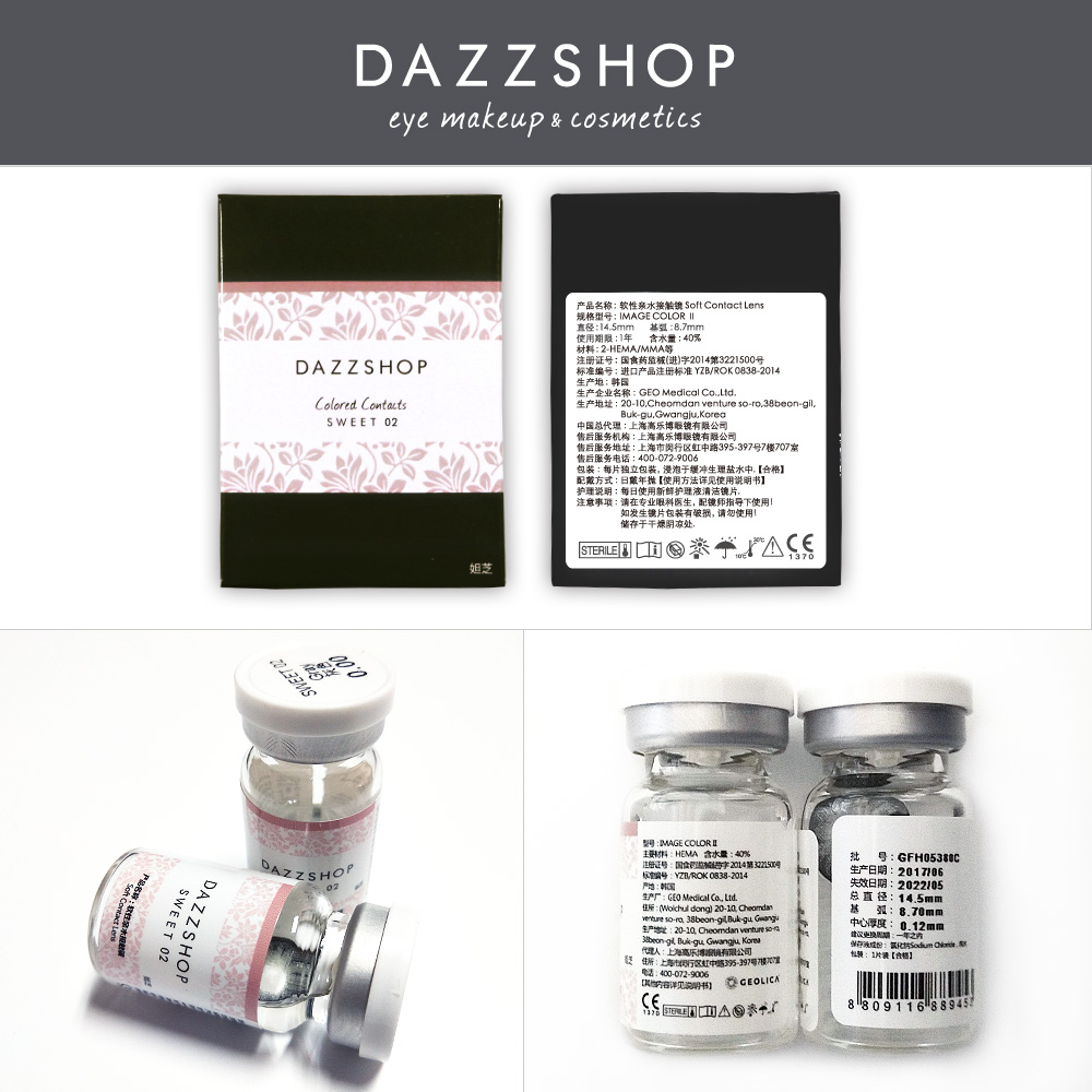 快递企业难以摆脱“加盟制”之殇成上市软肋_米乐M6官方入口(图1) 米乐M6官方入口