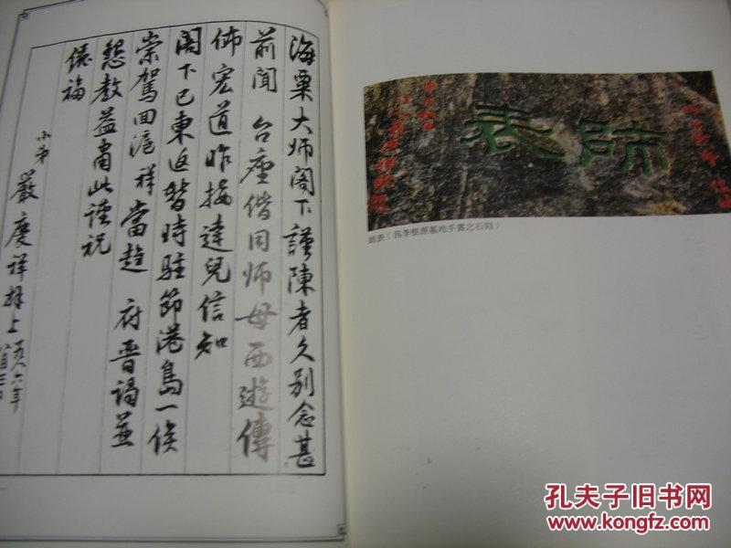 米乐M6官方入口