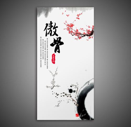 米乐M6官方入口