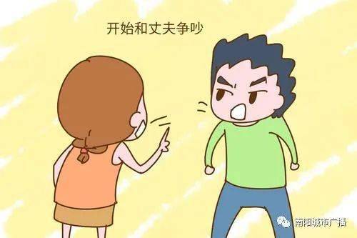 米乐M6官方入口_
女人“恶”一点 到底好欠好？(图7)