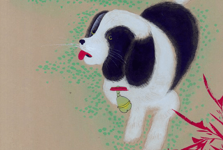 
2020年夏历正月中属狗人文定吉日一览【米乐M6官方入口】(图1)