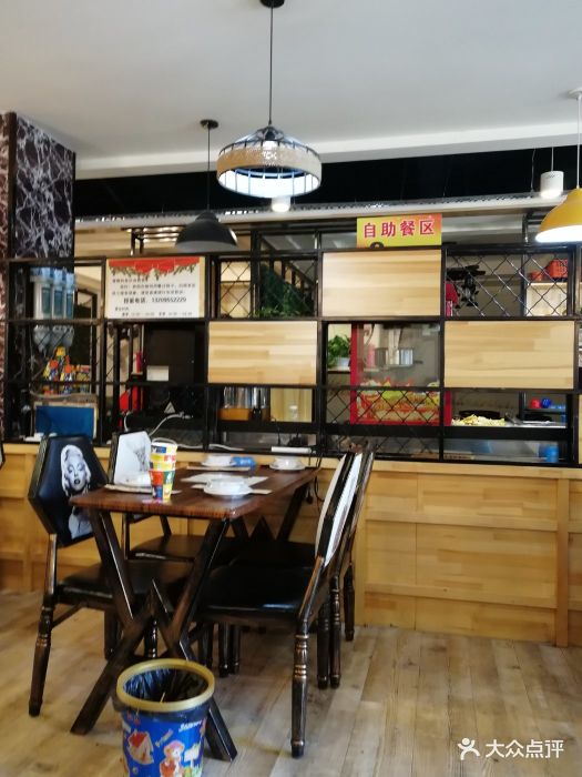 米乐M6官方入口