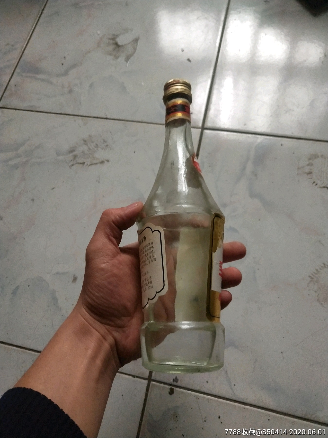 m6最新官网-
甘婷婷清澈的演技 漂亮的锁骨 平滑的大腿撩你没商量(图4) 米乐M6官方入口