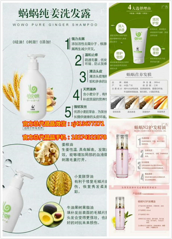 米乐M6官方入口