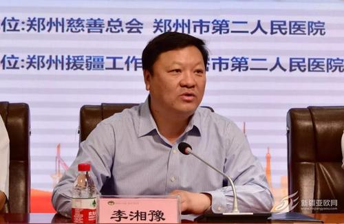 米乐M6官方入口