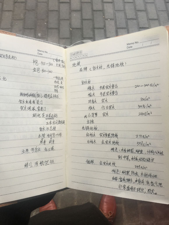 米乐M6官方入口