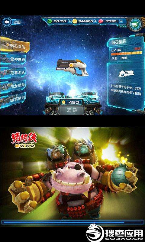 米乐M6官方入口