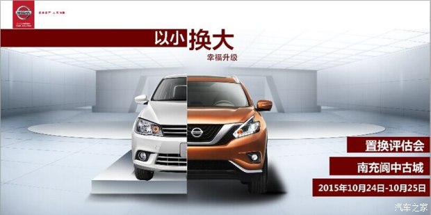 m6最新官网_快递成A股**** 电商推动快递业利润增速60%(图1) 米乐M6