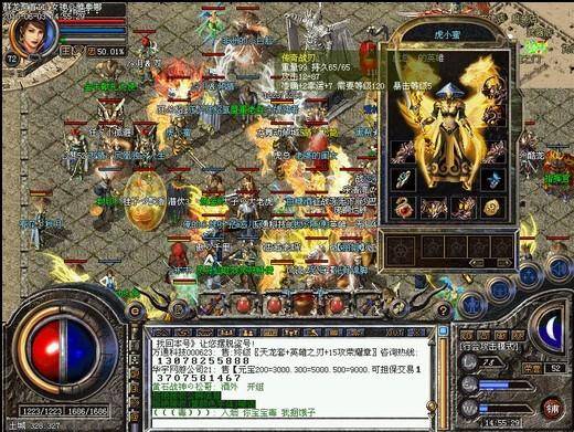 米乐M6官方入口