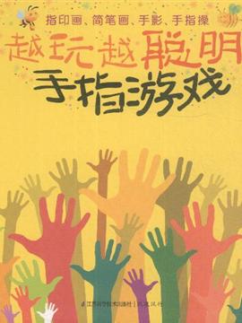 米乐M6官方入口