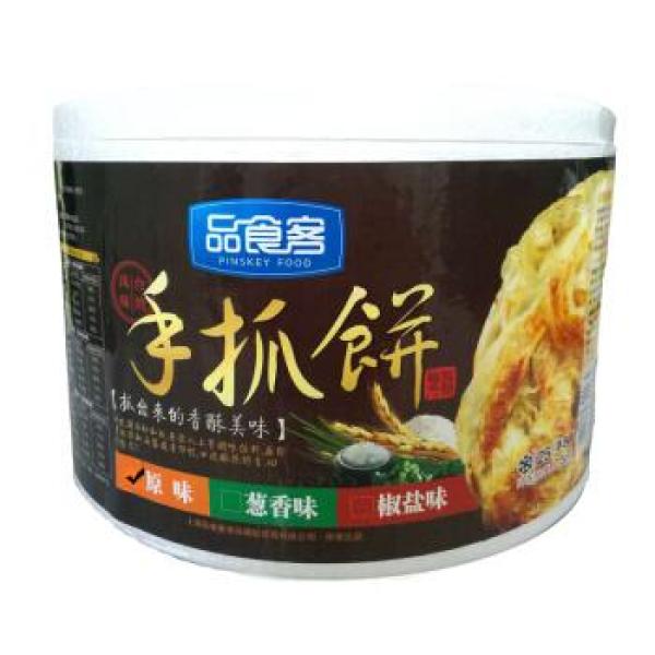 斯图加特网球公开赛 莎娃解禁用赢球“说话”-米乐M6官方入口