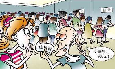 卖米纳,巴萨准备提高要价:米乐M6(图3) 米乐M6