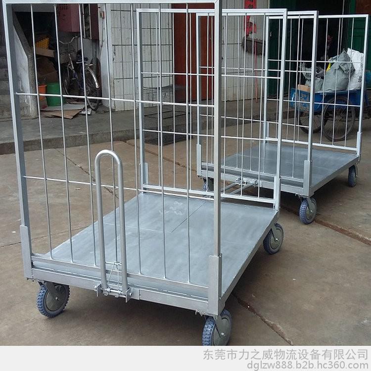 米乐M6官方入口