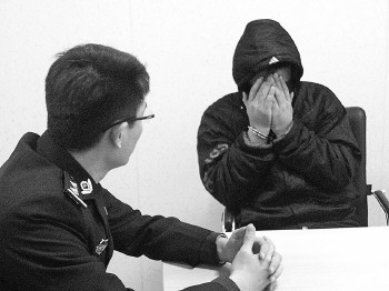 哥伦乙(附): 巴瑞库拉不敌哥杜雷亚 终场比分2:0‘m6最新官网’(图1) 米乐M6官方入口