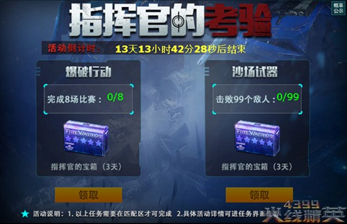 哥伦乙(附): 巴瑞库拉不敌哥杜雷亚 终场比分2:0‘m6最新官网’(图3) 米乐M6