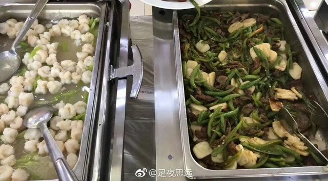 ‘米乐M6官方入口’穆里尼奥批VAR判罚:佩里西奇不是故意的(图3) 米乐M6