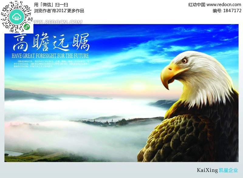 “米乐M6”亚足联官方:赵荣亨禁赛期缩短三个月,白栋圭缩短一个月(图3) 米乐M6