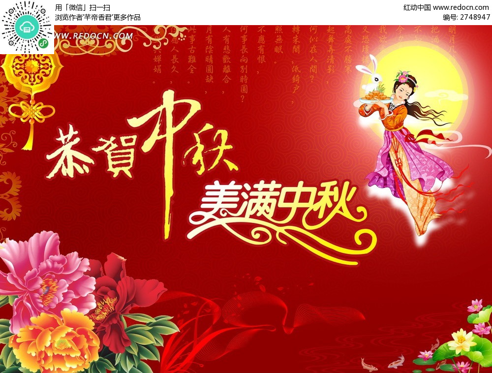 米乐M6官方入口