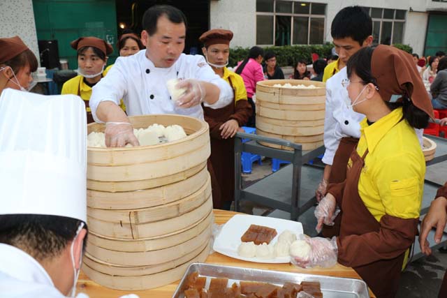 米乐M6官方入口